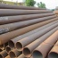 Thép ống các loại