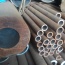 Thép ống Đúc D16 - D 610