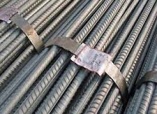 Quảng Nam: Cho phép xây nhà máy luyện thép ở miền núi