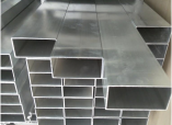 THỊ TRƯỜNG SẮT HỘP LẠI TIẾP TỤC BIẾN ĐỘNG