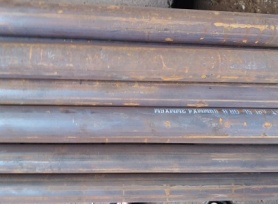 Thép ống các loại